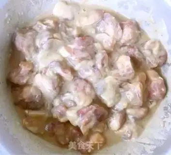 Make The fragrance step 4