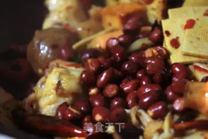 Make Spicy pot step 14