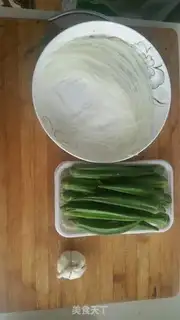 Make Garlic fans are steaming autumn step 0