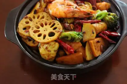 Make Spicy pot step 15