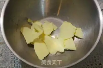 Make The letters star cookies step 0
