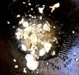 Make The fragrance step 7