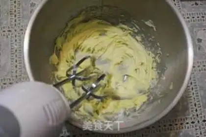 Make The letters star cookies step 1