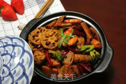 Make Spicy pot step 16