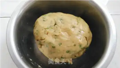 Make Onion onions step 5