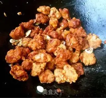 Make The fragrance step 8