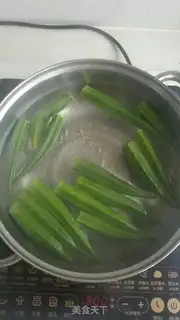 Make Garlic fans are steaming autumn step 3