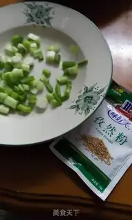 Make Shea meat step 0