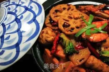 Make Spicy pot step 18