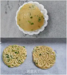 Make Onion onions step 7