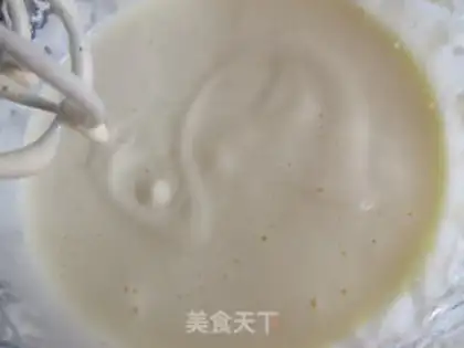 Make Yogurt mango cake step 2