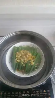 Make Garlic fans are steaming autumn step 7