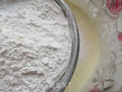 Make Yogurt mango cake step 3