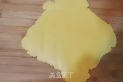 Make The letters star cookies step 5