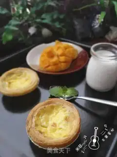 Make Mango balls step 9