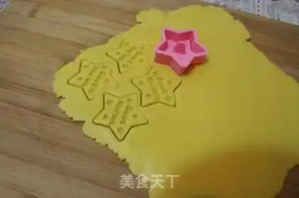 Make The letters star cookies step 6