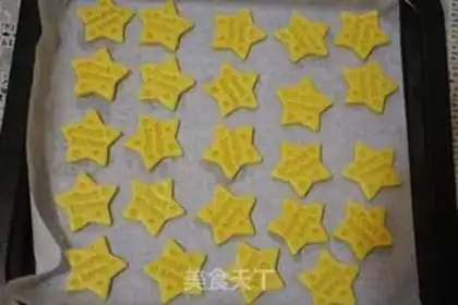 Make The letters star cookies step 7
