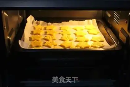 Make The letters star cookies step 8