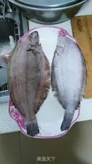 Make Burn the halibut step 0