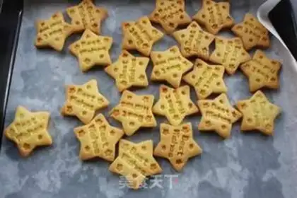Make The letters star cookies step 9