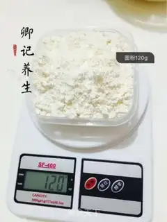 Make The durian mango cake step 0