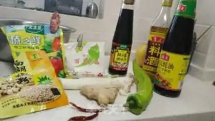 Make Burn the halibut step 2