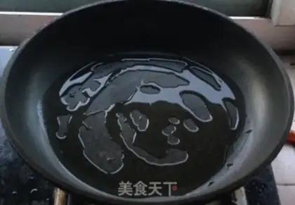 Make Handmade pan paste step 4