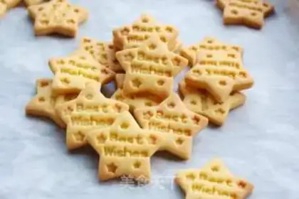 Make The letters star cookies step 10
