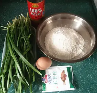 Make Noodles step 0