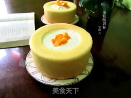 Make Yogurt mango cake step 9