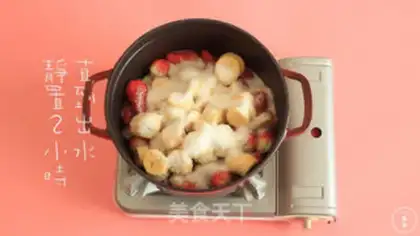 Make Homemade strawberry banana jam step 2