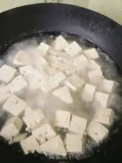 Make Spicy tofu step 1