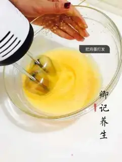 Make The durian mango cake step 2