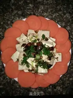 Make Spicy tofu step 3
