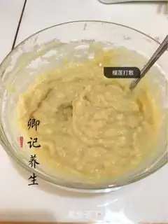 Make The durian mango cake step 5