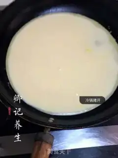 Make The durian mango cake step 6