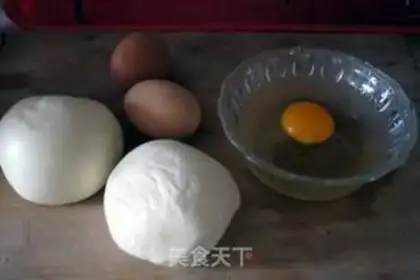 Make Eggcake step 0