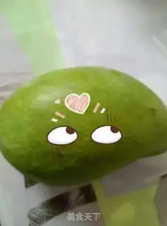 Make Cream mangoes step 0