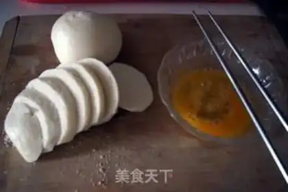 Make Eggcake step 1