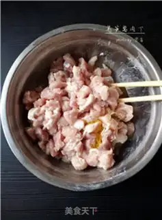 Make ♪ Slurpee ♪ step 2