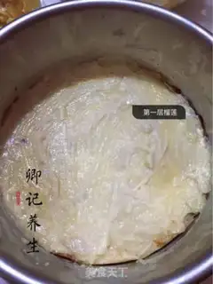 Make The durian mango cake step 8