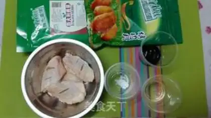 Make Chicken wings in Orleans step 0