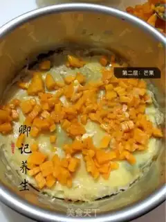 Make The durian mango cake step 9