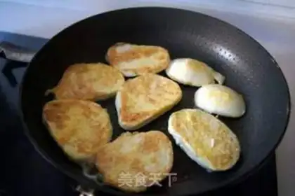 Make Eggcake step 3