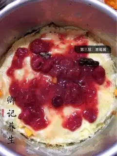 Make The durian mango cake step 10