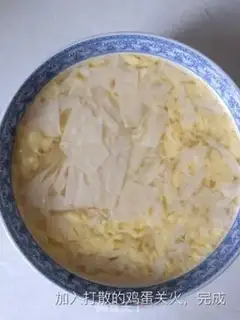 Make Roasted egg candy step 2