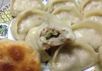 Make Handmade pan paste step 11