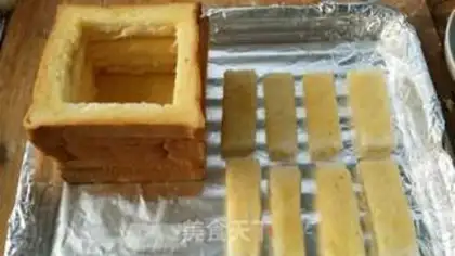 Make Honey Toast step 0