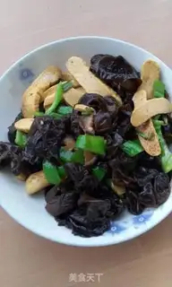 Make Fried Wood step 3
