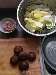 Make Beacon mushroom meatballs step 0